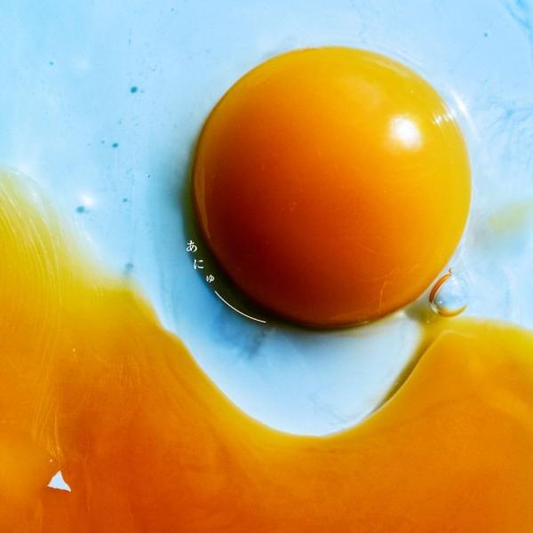 [Release date: October 8, 2025]RADWIMPS／あにゅー (通常盤) (CD) UPCH-20702 2025/10/8発売 ラッドウィンプス