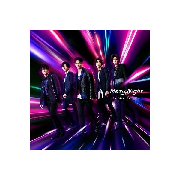キンプリ Cdの人気商品 通販 価格比較 価格 Com
