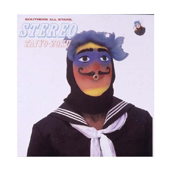 サザンオールスターズ 中古・古着通販】サザンオールスターズ (サザンオールスターズ