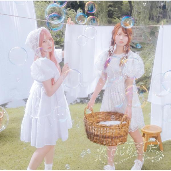 ＝LOVE／恋、はじめました。 (初回仕様限定盤 Type-B) (CD+Blu-ray) VVCL-2972 イコールラブ イコラブ