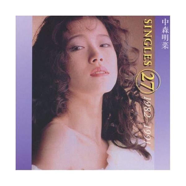 中森明菜 アルバム シングルス 27 1982-1991 1994年発売 2枚組 SINGLES