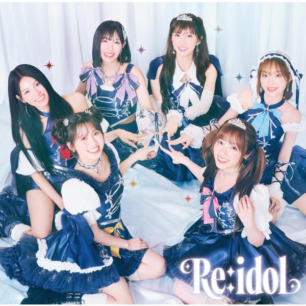 LIGHTSUM／Re : idol (通常盤) (CD) WPCL-13834 (特典なし)