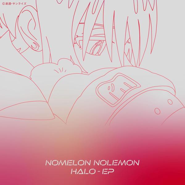 NOMELON NOLEMON アルバム3点セット NOMELON NOLEMON、1stアルバム『POP』から「syrup」先行配信 CD