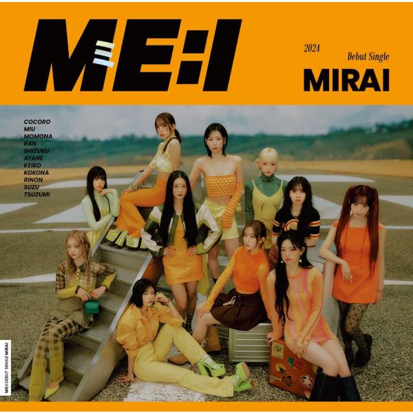 ME:I MIRAI (通常盤 初回プレス) (CD) YRCS-90248 DEBUT SINGLE ミーアイ