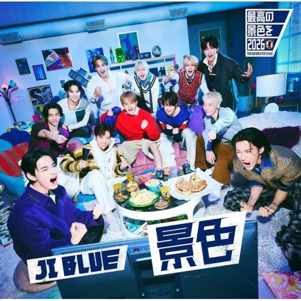 ユニバーサルミュージック JI BLUE INI JO1／景色 (旋風 VER.) (CD