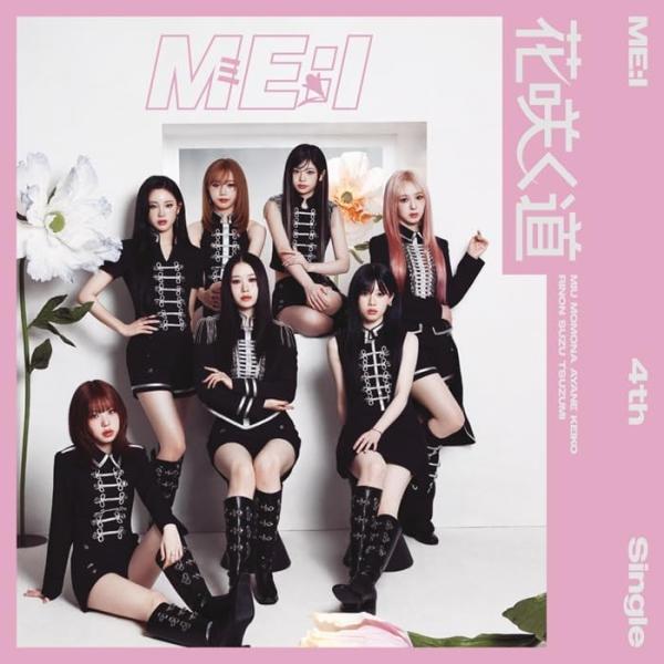 ME:I／花咲く道 (通常盤 初回プレス) (CD) YRCS-90281 ミーアイ