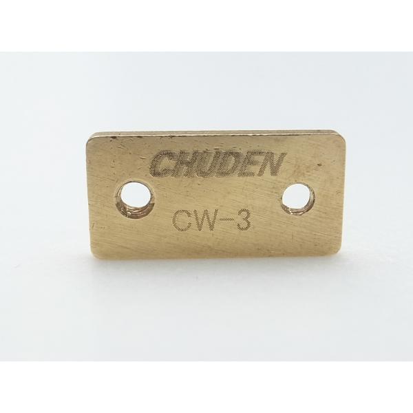 CHUDEN 中電 CW-3 カートリッジウェイト 自重約3g 日本製
