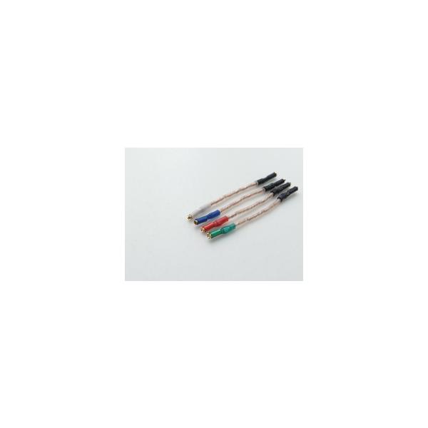 KS-Remasta KS-LW-8100STD 海外製 8N-OFCクライオ導体シェルリード