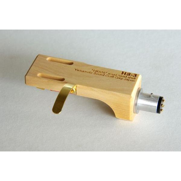山本音響工芸 HS-3 ツゲ材製ヘッドシェル 自重8.2ｇ
