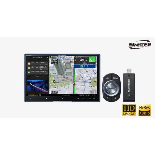 サイバーナビ 専門店のチューニングサポート カロッツェリア AVIC