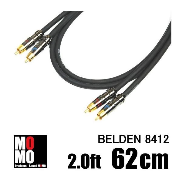 ベルデン（ BELDEN 8412 ）黒 RCAオーディオケーブル 2.0ft (62cm) 赤