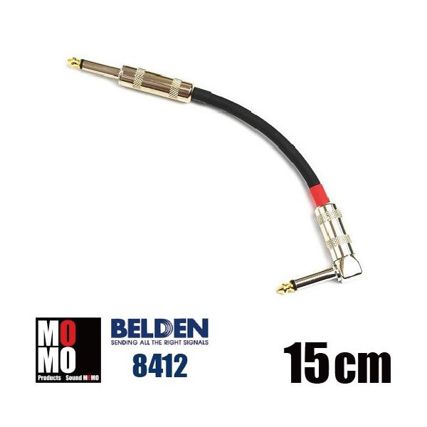 ベルデン（ BELDEN 8412 ）15cm S-L型 パッチケーブル （ 黒 ）1本