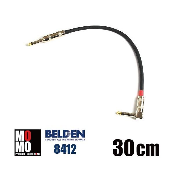 ベルデン（ BELDEN 8412 ）30cm S-L型 パッチケーブル （ 黒 ）1本