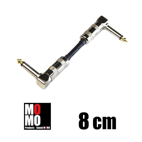 ベルデン（ BELDEN 9395 ）8cm L-L型プラグ付（クランク）パッチ