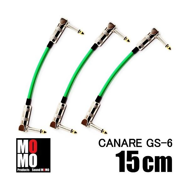 CANARE（カナレ）GS-6他 パッチケーブル 15本セット 5KExggyRwCw._UX300_TTW__.jpg