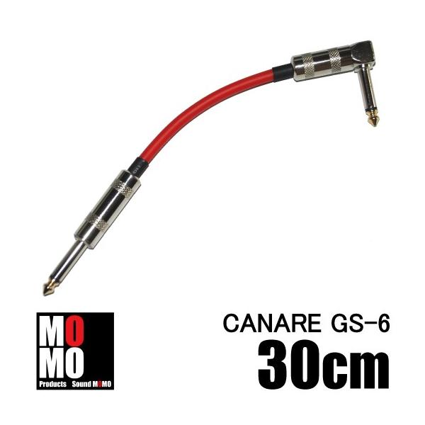 soundmomo_capgs6r-30ls
