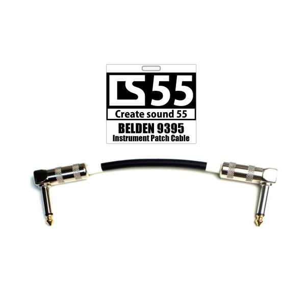 CS 55 パッチケーブル BELDEN 9395（ベルデン）30cm L-L型 1本 : Sound
