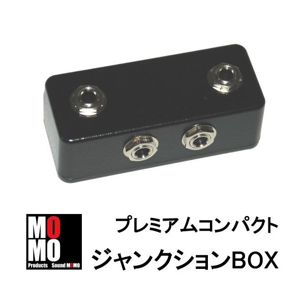 ジャンクジャーナル素材入れBox8点セットno.134 ジャンクジャーナル素材入れBox8点セットno.134