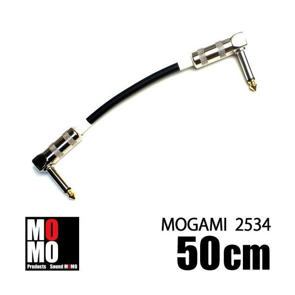 Mogami パッチケーブル 未使用　5本x3セットまとめ売り Mogami パッチケーブル 未使用 5本x3セットまとめ売り