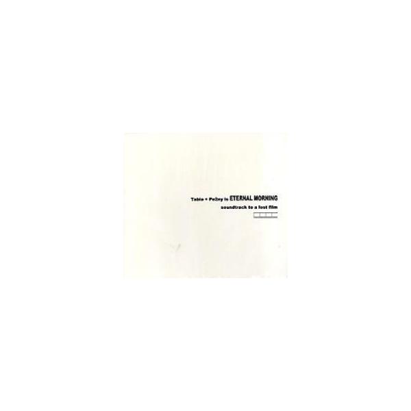 ETERNAL MORNING / 『soundtrack to a lost film』