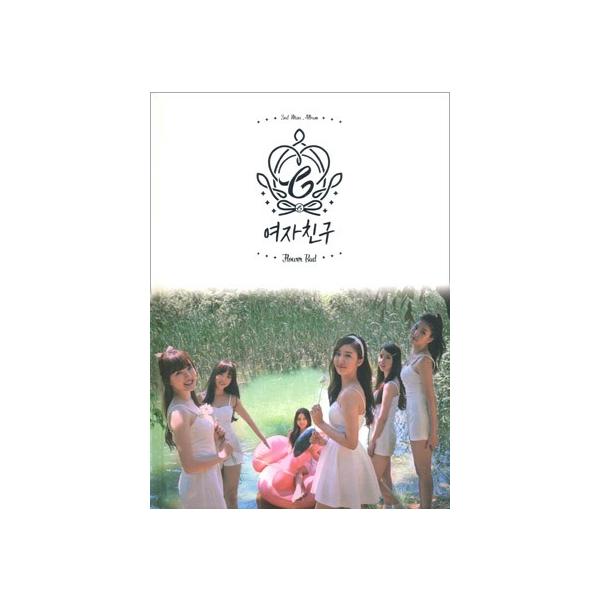 GFRIEND(ヨジャチング) / 『Flower Bud』2nd Mini Album