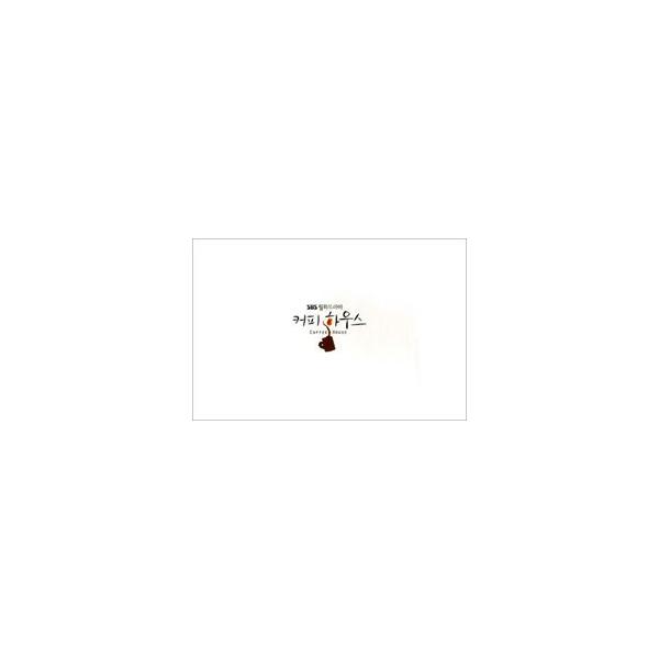 韓国ドラマOST / 『コーヒーハウス』COFFEE HOUSE