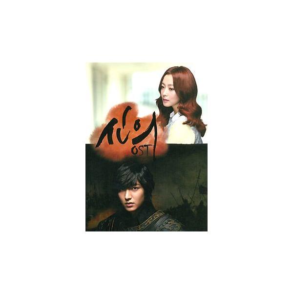 韓国ドラマost シンイ 信義 神医 Buyee Servicio De Proxy Japones Buyee Compra En Japon