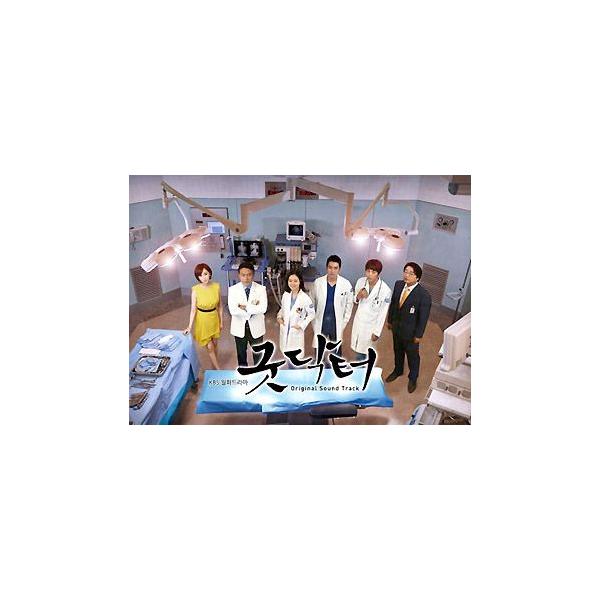 韓国ドラマOST / 『グッド・ドクター』Good Doctor (KBS月火ドラマ)