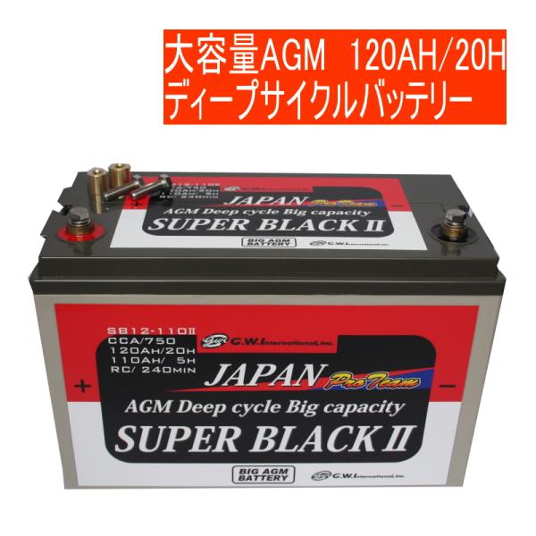 ⭐️即日発送⭐️iPhone8Plus256 BLACK 美品 新品バッテリー 楽天市場】YTZ8V 互換 バイク バッテリー 雷神バッテリー RTZ8V
