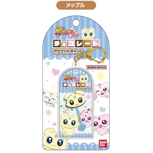 買って〜　チャンミン 公認フィギュア　チャミが投げたマシュマロ付 Amazon | ハセガワ クリエイターワークスシリーズ メカトロ