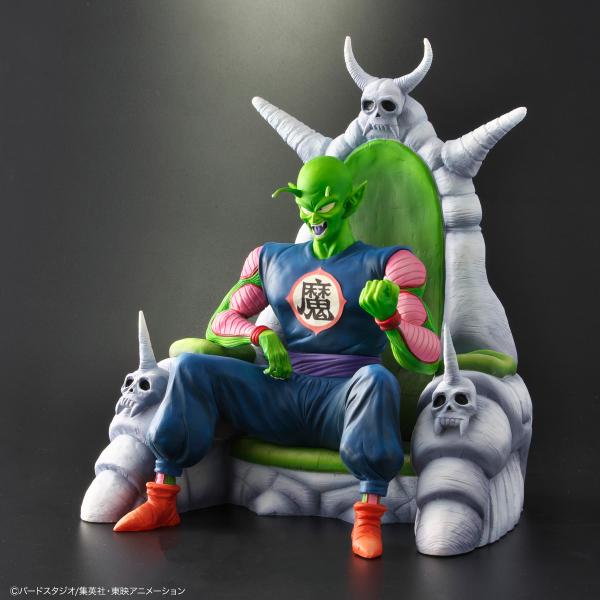 ドラゴンボール ランキングtop14 人気売れ筋ランキング Yahoo ショッピング