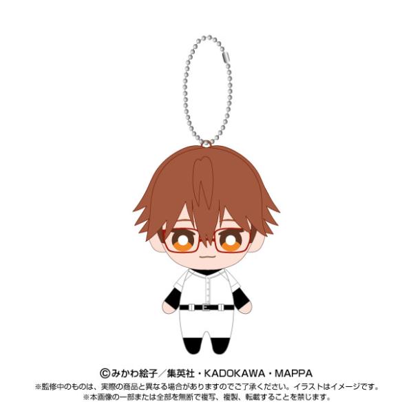2024年7月発売予約商品 忘却バッテリー Chibiぬいマスコット