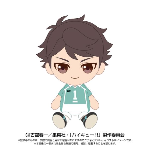 ハイキュー 及川徹 ぬいぐるみ ぷらぱち ハイキュー!!_ぬいぐるみ ちょこんとフレンズVol.2 3 及川徹