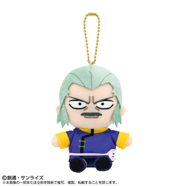 2024年12月発売予約商品 機動武闘伝Gガンダム Chibiぬいおすわり 2024年12月発売予約商品 機動武闘伝Gガンダム Chibiぬいおすわり