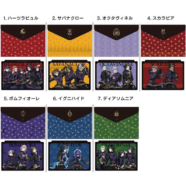 年11月発売予約商品 ディズニー ツイステッドワンダーランド サイズ フタ付きクリアファイル Twa4c Electric Toys Yahoo 店 通販 Yahoo ショッピング