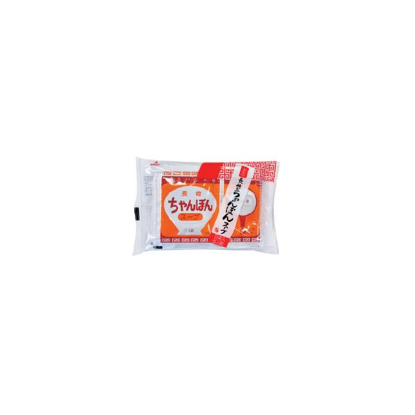 soupshop_l011