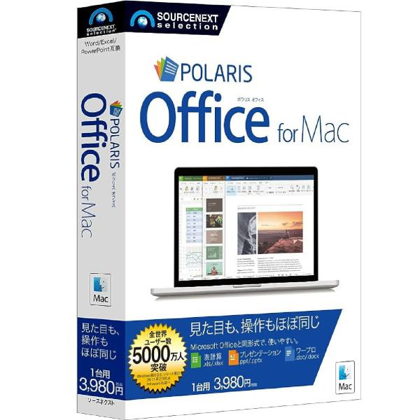 Microsoft Officeと高い互換性のあるMac用オフィスソフトです。「Polaris Office」は、表計算・ワープロ・プレゼンテーションに加えて、PDFの作成・編集機能も搭載したお得なオフィスソフトです。ポイント1：Premi...