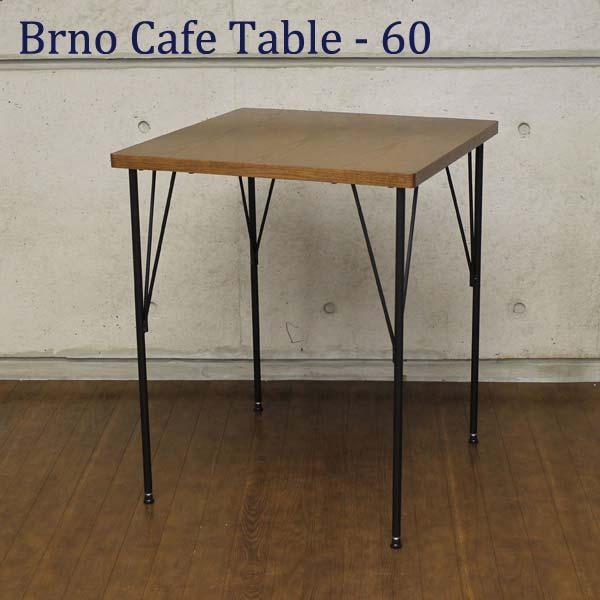 □Brno Work Tableブルノテーブル 天然木×アイアン カフェテーブル