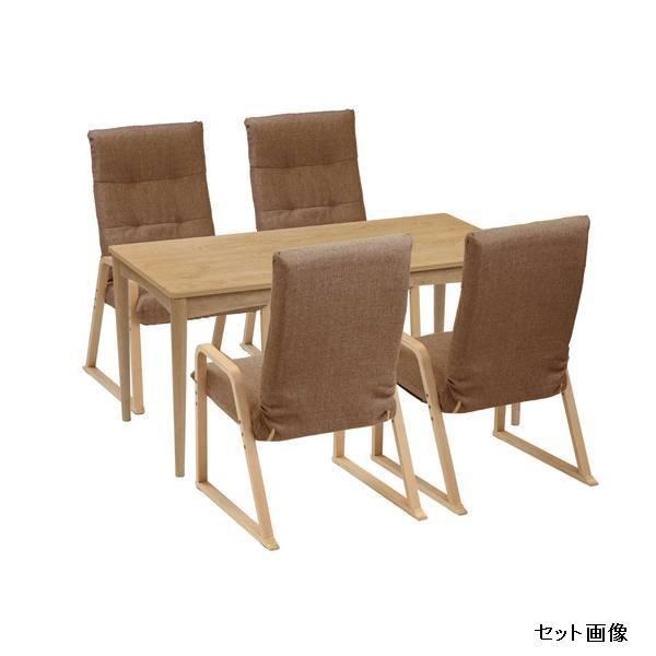 Q-116 ホリー ダイニングチェアー 単品販売 ナチュラル LDスタイル 協  