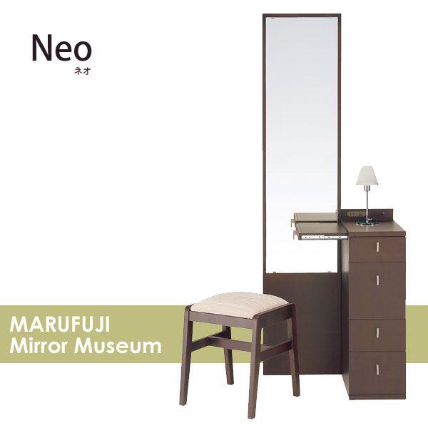 Neo lI 17ʎp }tW hbT[ ϑ  ~[ Sg 1 CN Xc[t j EFfBO   uC_