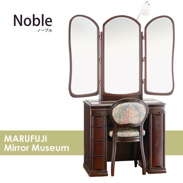 Noble m[u 24Oʎ[ }tW hbT[ ϑ  ~[ 3 CN Xc[t j EFfBO   uC_