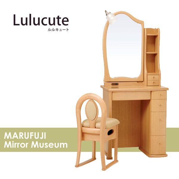 Lulucute L[g 24ʎ[ }tW hbT[ ϑ  ~[ 1 CN Xc[t j EFfBO   uC_