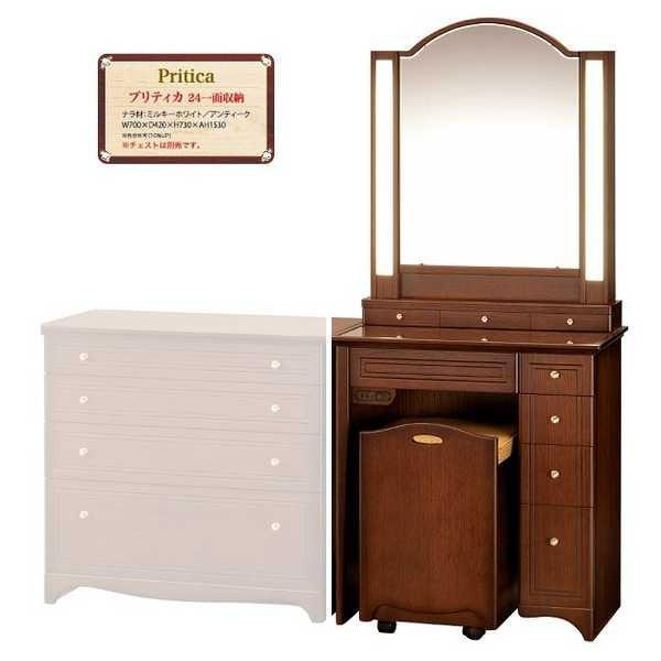 veBJ 24ʎ[ Pritica }tW hbT[ ϑ  ~[ 1 CN Xc[t j EFfBO   uC_ ۓ