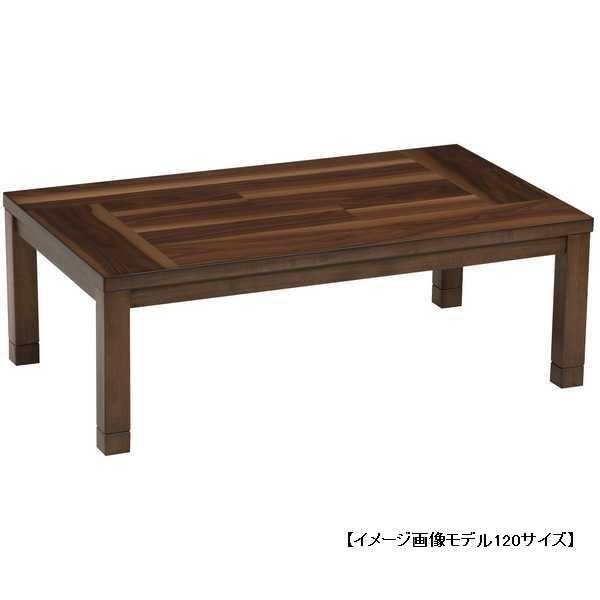 pX 120cm N  R^c x g a m g[ Z^[e[u rO [e[u pr