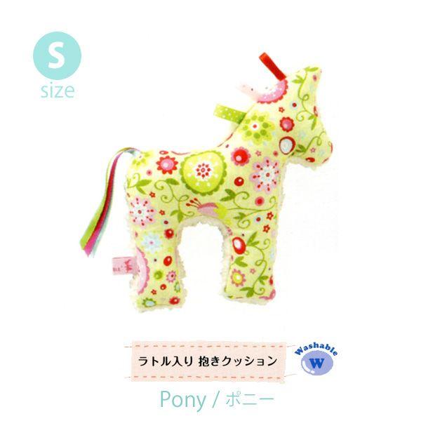 qER[|[V LOTTA ^ tanja maria werner  EHbVu gNbV |j[  (337-130606-003)