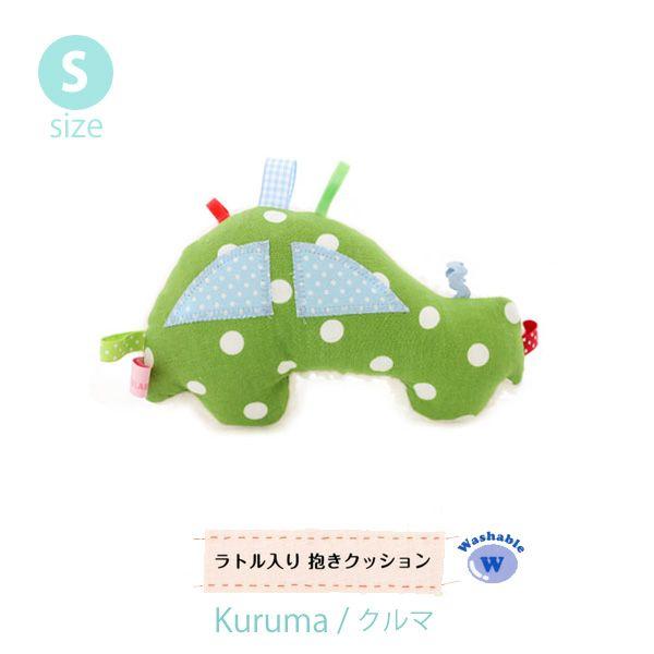 qER[|[V LOTTA ^ tanja maria werner  EHbVu gNbV N}  (337-130606-006)