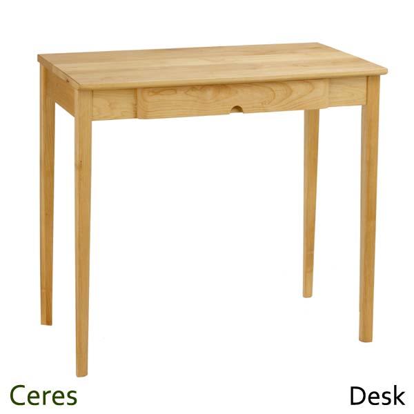 ZX411 i` fXN H| SERES 80cm ^fXN RpNg ȃXy[X ot Vv A_[ AP{mH|  ֊