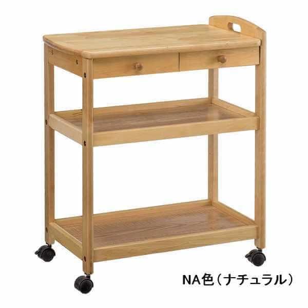 WA-4471 NA IY ナチュラル ライトブラウン キッチンワゴン 曙 WA-4471 NA IY ナチュラル ライトブラウン キッチンワゴン 曙