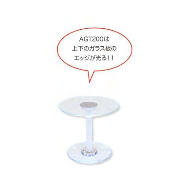 AGT200 JEWEL LED LIGHT BOTH GLASS TABLE XpCX SPICE