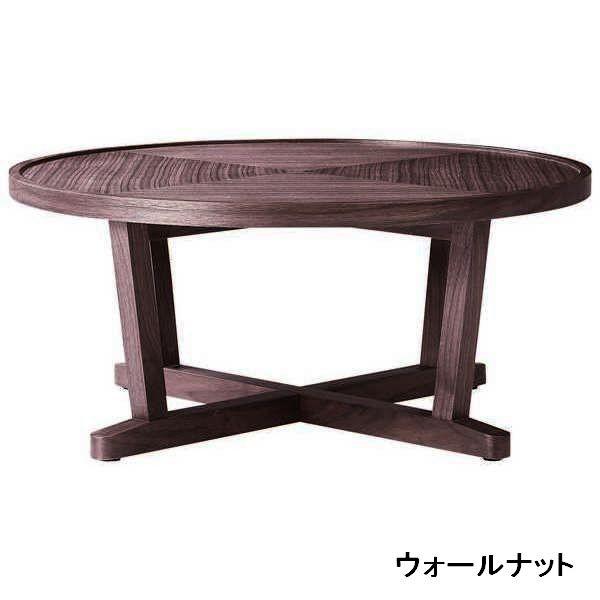 チェリー ローテーブル」の人気商品一覧 | 安い商品を通販サイトから